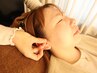 学割U24≪２４歳以下の方限定≫耳かきリフレ＆ドライヘッドスパ(40分)￥3900