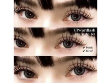 ライル(RILE)/UPward lash + Flat lash160