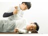 【スマホ首.巻き肩.肩こり改善】お悩み改善整体+マッサージ60分¥6380→￥2980