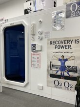 トムストレッチ 浅草橋店