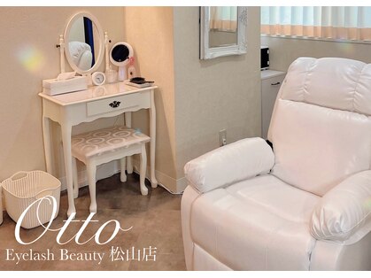 オットー 松山店(Otto)の写真