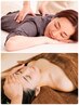 【NEW】12700円→整体30分（背面/肩/腕）＋フェイシャル(首/肩/脇)90分