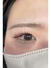 《3週間以内限定》フラットラッシュ80本リペアで美まつげキープ♪