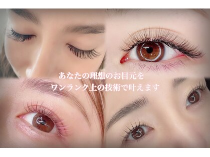 アイビューティキャッスルドアー(Eye Beauty CastleDoor)の写真
