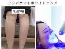 ミモアサロン 岡崎店(mimoaサロン)の雰囲気（ホワイトニングとリンパケアが同時可能。時短なのに根本美容）