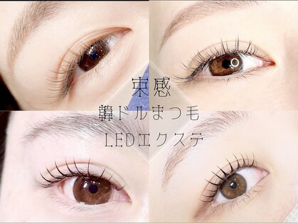イヴ(Eve)の写真