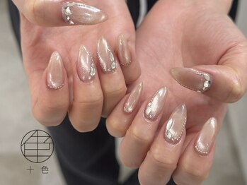 【季節のDESIGN】初回オフ無料！