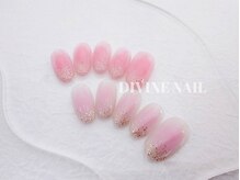 ディバイン ネイルズ(DIVINE NAILS)/シンプル定額/パラジェル