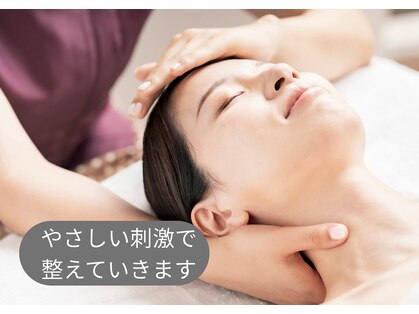 クレアーレはり きゅう整体院 古川橋店の写真