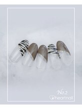 はあとねいる 大宮店/No.2