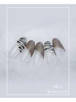 はあとねいる 大宮店/No.2