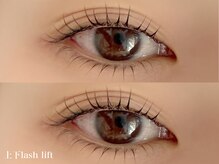 クラリスバイネオ 武蔵小杉(Claris by neo)/上下ラッシュリフト