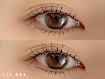 クラリスバイネオ 武蔵小杉(Claris by neo)/上下ラッシュリフト