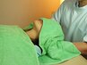 【学生さん応援！再来用】 　全身ノーマル60分＋足裏20分 ￥6,200