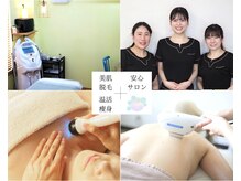 シャンス(Chance)