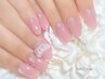 パラジェル《Hand》ネイリストご提案ネイル　エレガント　【ケア付き】￥9500