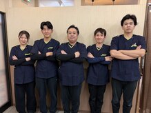 門司駅やわらぎ鍼灸整骨院の雰囲気（我々が皆様を全力でサポートいたします！！！！！）