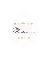 まつ毛エクステ専門サロン マドモア 姫路店&nbsp;田中 
