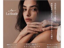 ネイルケアサロン ミウラ 井の頭通り店(miura)の雰囲気（自爪を削らず,ダストなし,アセント不使用のラシェード認定サロン）