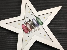 スターギャラクシー