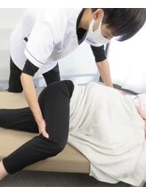 えびす整体 名取店&nbsp;我妻 