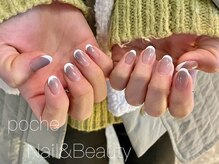 ア―ジュポシェフリル 天神西通り店(age poche Frill)/グラデーションフレンチ