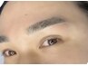 5月限定【メンズ専用】眉毛スタイリング・アイブロウWax脱毛¥5280→3980