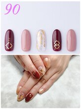 はあとねいる 神戸トアロード店/ハンドデザインNo.90