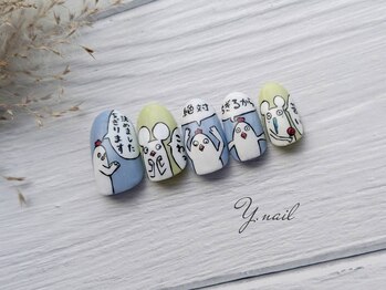 ワイネイル(Y.nail)/マツオノアニメデザイン