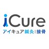 アイキュア鍼灸整骨院 イオンそよら金剛(iCure鍼灸接骨院)のお店ロゴ