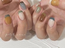 プチナノ(petitnano)/【misaki】ニュアンスorフレンチ