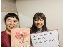 ヴィオーデ 新宿店/小顔と骨盤矯正でキレイに♪新宿