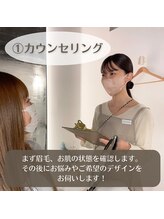 セレーノ(seReno)/HBL &パーソナルアイブロウ