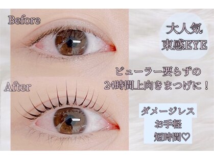 セレブヒルズ 大通店(Celeb Hill's)の写真