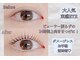 セレブヒルズ 大通店(Celeb Hill's)の写真