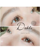 ダリ アイラッシュ(Dahli eyelash)/ラッシュリフト（まつげパーマ）