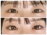 やわらかフラットラッシュつけ放題90分￥8980