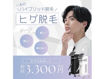 メンズカラー 成田店(Calla)の写真