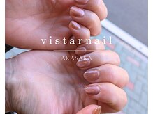 ヴィスターネイル 赤坂店(Vistar nail)/