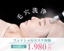 ムク 心斎橋店(MUQU)