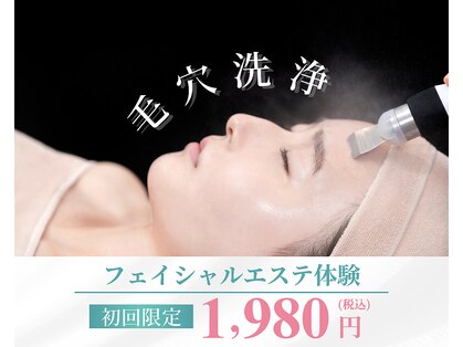 ムク 心斎橋店(MUQU)の写真