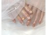 8/7当日限定【ハンド】マグネット/6900円→5500円（オフ込）