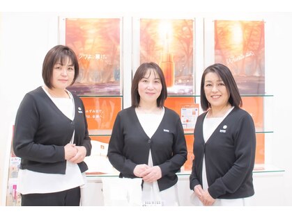 ポーラ ザ ビューティ 広島皆実店(POLA THE BEAUTY)の写真