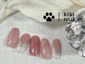 キキネイル 溝の口(kikinail)/1.2月定額Aコース