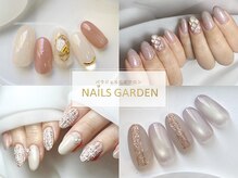 ネイルズガーデン(NAILS GARDEN)