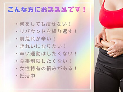 ヨサパーク アーミー(YOSA PARK ARMY)の写真