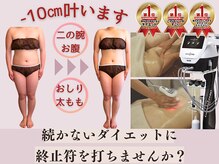 ポノ 茅ヶ崎(Pono.)