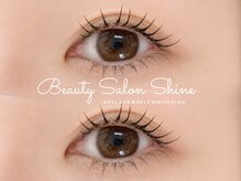 シャイン(Shine)/上下まつげパーマ