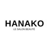 ハナコ 健軍店(HANAKO)のお店ロゴ