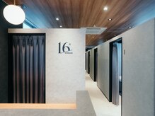 《サロンの中身をご紹介》完全個室のカフェのような空間とこだわりのサービスをご紹介いたします★